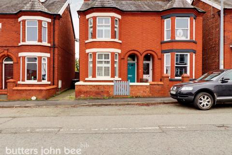 3 bedroom semi-detached house for sale - Wharton Road, Winsford