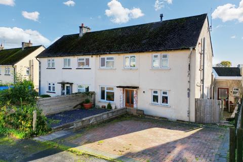 43 Ladyhill, Usk, NP15 1SH