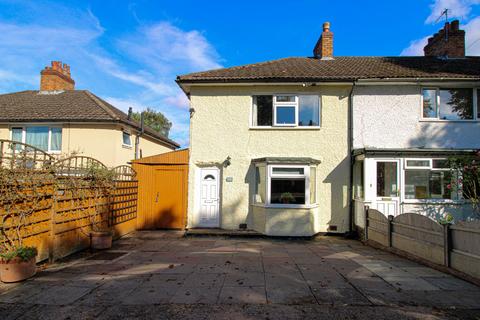 2 bedroom end of terrace house for sale - Birmingham B14