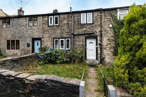 2 bedroom terraced house for sale - Roger Lane, Huddersfield, West Yorkshire, HD4 6QE