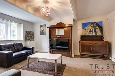 2 bedroom terraced house for sale - Roger Lane, Huddersfield, West Yorkshire, HD4 6QE