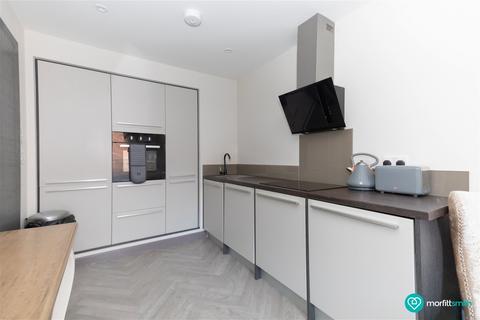 Apartment 14, 37 Dun Fields, Sheffield, S3 8AY