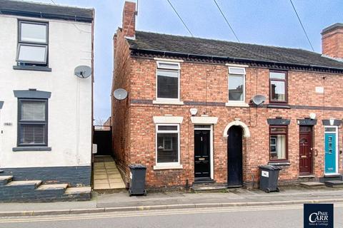 3 bedroom terraced house for sale - Station Street, Cheslyn Hay, WS6 7EQ