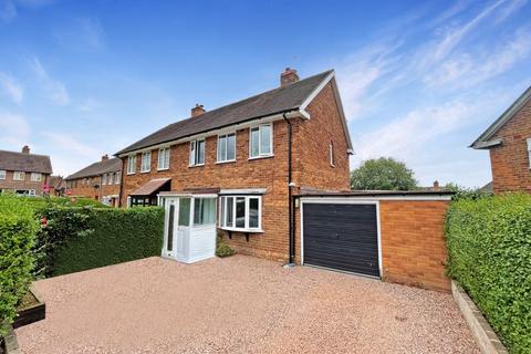 3 bedroom semi-detached house for sale - Plimsoll Grove, Quinton