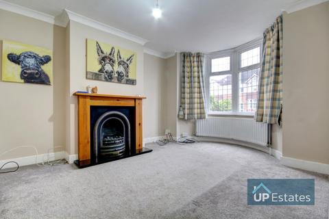 4 bedroom terraced house for sale - Macdonald Road, Poets Corner, Coventry