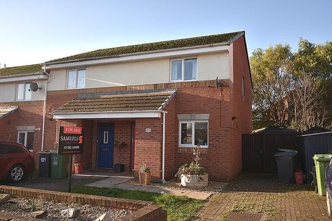 2 bedroom end of terrace house for sale - Roundtable Meet, Chantry Fields, Exeter, EX4