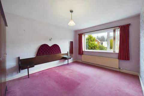5 Hackness Gardens, Scarborough, YO12 5RZ