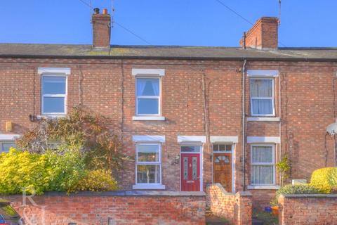 20 Asher Lane, Ruddington, Nottingham, NG11 6HS