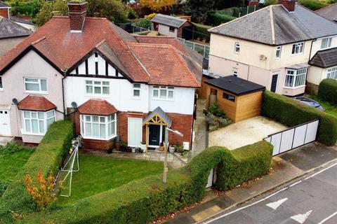 4 bedroom semi-detached house for sale, Breedon Street, Long Eaton