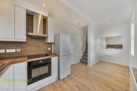undefined, Lower Addiscombe Road, Croydon, CR0