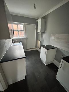 2 bedroom terraced house for sale - Ashton Street, Easington, SR8 3QQ