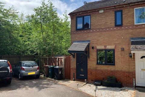 2 bedroom end of terrace house for sale, Vicarage Gardens, Swadlincote, DE11