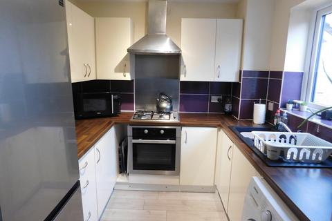 2 bedroom end of terrace house for sale, Vicarage Gardens, Swadlincote, DE11