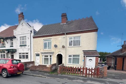 2 bedroom terraced house for sale - 54 Oldbury Road, Nuneaton, Warwickshire, CV10 0TD