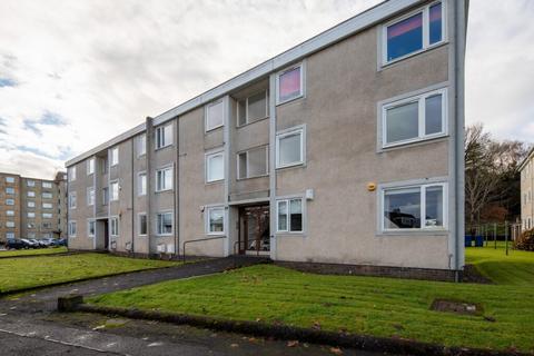 Newton Mearns - 1 bedroom flat for sale