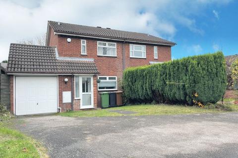 2 bedroom semi-detached house for sale - Aldridge Road, Sutton Coldfield