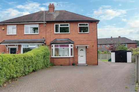 3 bedroom semi-detached house for sale, The Butts, Alsager