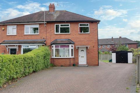 Alsager - 3 bedroom semi-detached house for sale