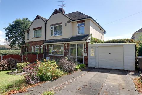 2 bedroom semi-detached house for sale, Cranage Road, Crewe