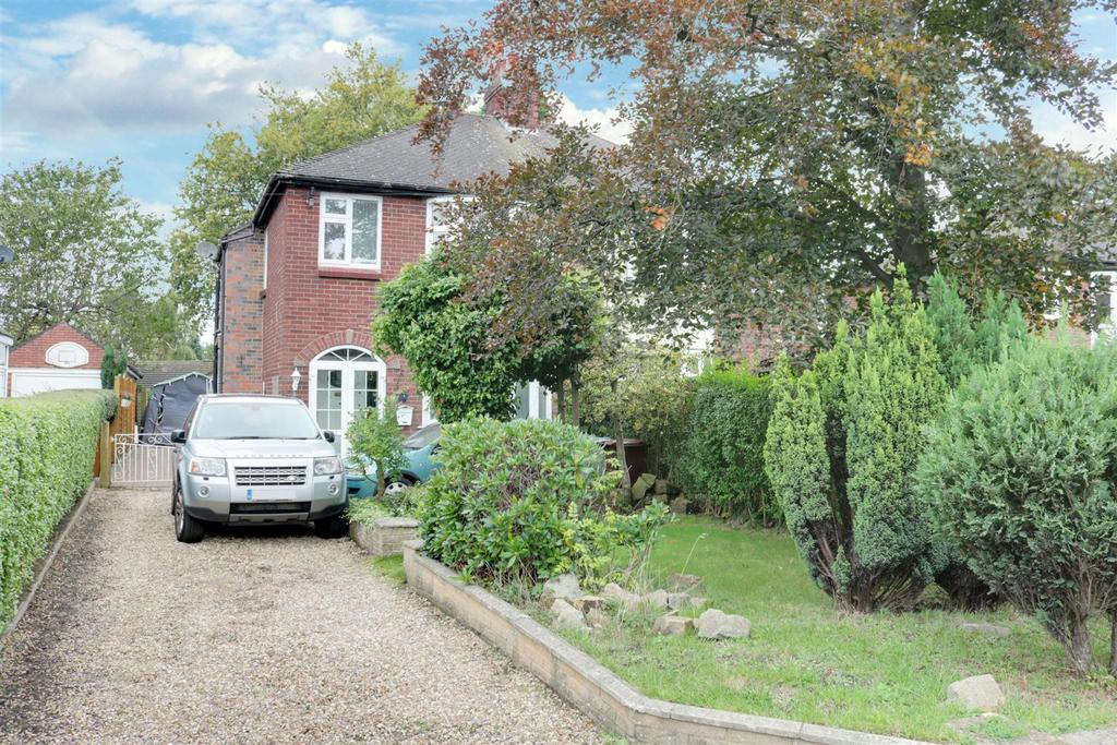 Lawton Road, Alsager 3 bed semidetached house for sale £270,000