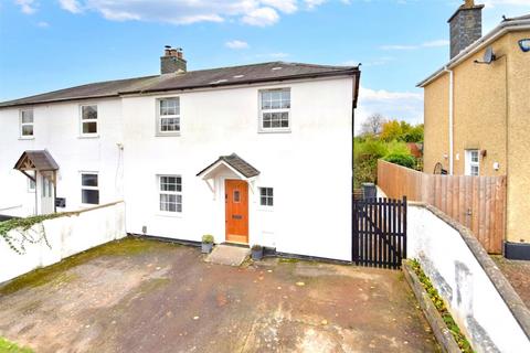 3 bedroom semi-detached house for sale - Trym Side, Sea Mills, Bristol