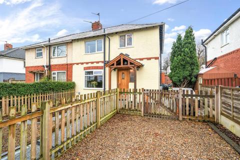 101 Broadgate Walk, Horsforth, Leeds, LS18 4EZ