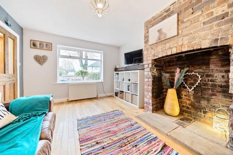 101 Broadgate Walk, Horsforth, Leeds, LS18 4EZ