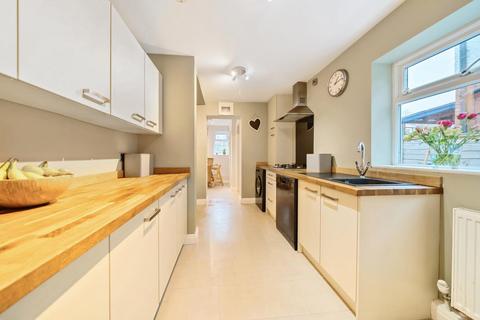 101 Broadgate Walk, Horsforth, Leeds, LS18 4EZ