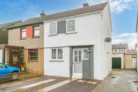 2 bedroom semi-detached house for sale - Broomhall Place, Corstorphine, Edinburgh, EH12