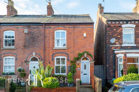2 bedroom end of terrace house for sale, Station Road, Croston, Leyland