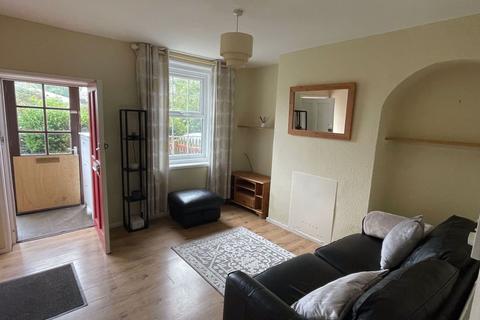 2 bedroom terraced house for sale, St. Martins Avenue, Hereford, HR2