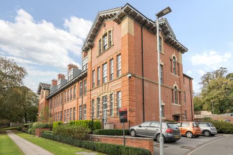 1 bedroom flat for sale, Victoria Gardens, Hyde Park, Leeds, LS6