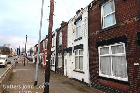 2 bedroom terraced house for sale - Cobridge Road, Stoke-On-Trent ST1 5JL