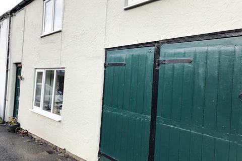 4 bedroom end of terrace house for sale, Pentre Llyn, Llanilar, Aberystwyth