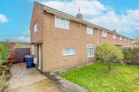2 bedroom end of terrace house for sale - Hill Crescent, Gainsborough, Lincolnshire, DN21