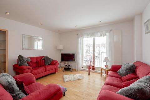 2 bedroom flat for sale - Woodhall Millbrae, Juniper Green