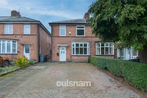 3 bedroom semi-detached house for sale - Brook Lane, Kings Heath, Birmingham, B13