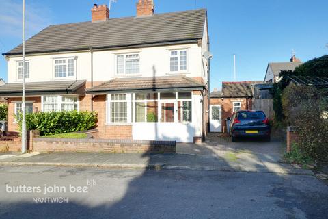 3 bedroom semi-detached house for sale, Hillfield Gardens, Nantwich