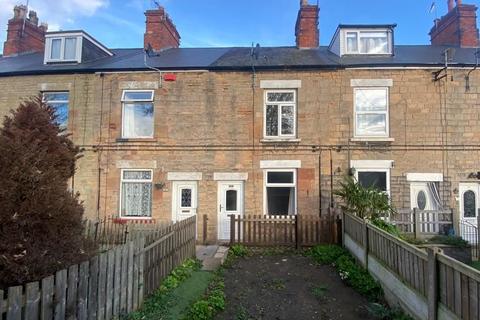 3 bedroom terraced house for sale - 64 High Street, Mansfield, Nottinghamshire, NG19 8BD