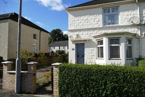 14 Arduthie Road, Glasgow, G51 4TS