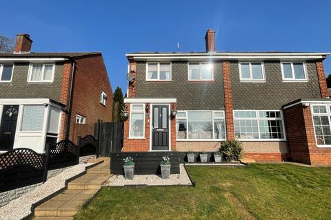 4 bedroom semi-detached house to rent, Hathaway Road, Sutton Coldfield, West Midlands, B75