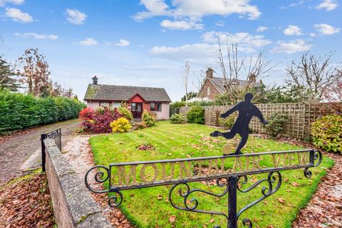 Mount Blair View Townhead, Coupar Angus, Blairgowrie, PH13 9AR