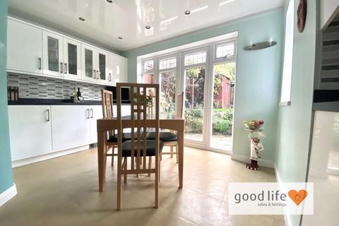 17 Canonsfield Close, Sunderland, SR3 2SQ