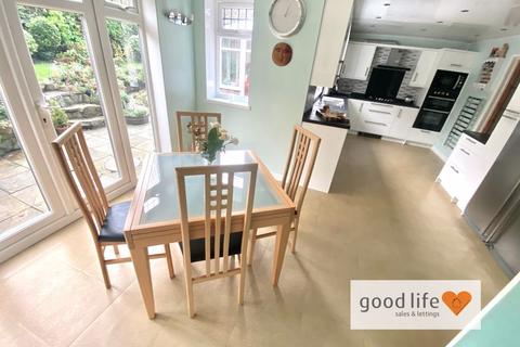 17 Canonsfield Close, Sunderland, SR3 2SQ