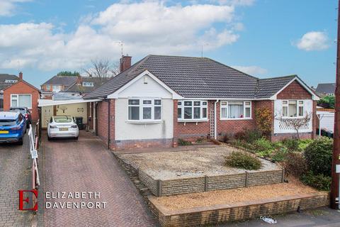 2 bedroom semi-detached bungalow for sale - Derwent Close, Eastern Green, Coventry