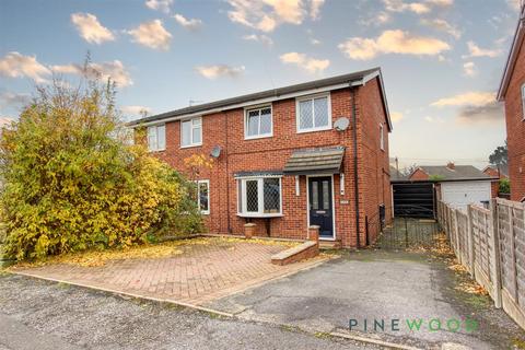 Swaddale Avenue Chesterfield S41 3 bed semi detached house for