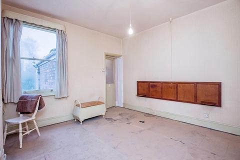 2 bedroom terraced house for sale - St Wulstans Crescent, Worcester, WR5