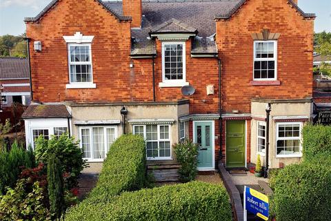 2 bedroom terraced house for sale, Flood Street, Ockbrook
