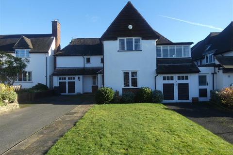 4 bedroom detached house for sale - Boultbee Road, Sutton Coldfield