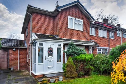 2 bedroom end of terrace house for sale - 5 Manor Close, Codsall, Wolverhampton